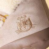 Jellycat - Amuseables Perta Snow Boot